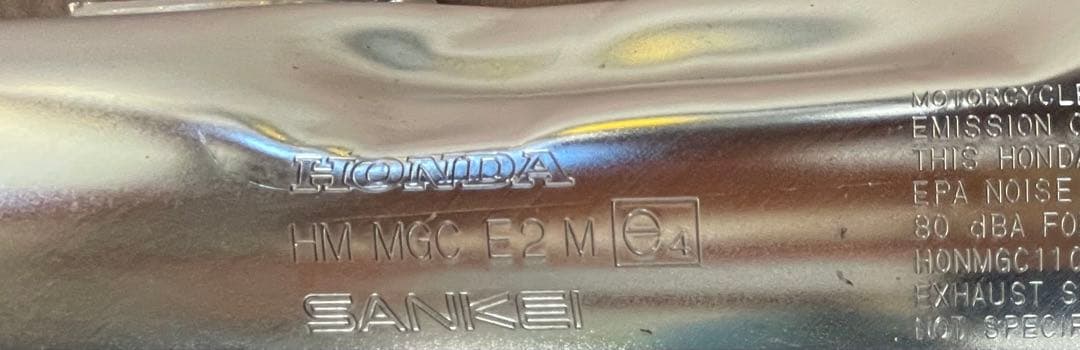HONDA ホンダ CB1100 SC65 純正マフラー HM MGC E2