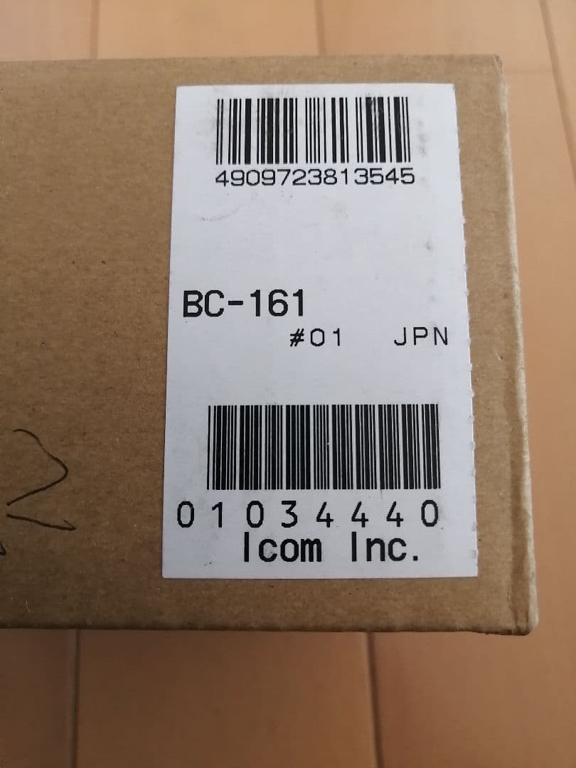 iCOMセット/アイコム無線機セット