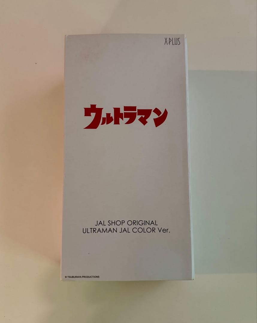 【新品未使用】 ウルトラマン JALオリジナルカラーVerフィギュア