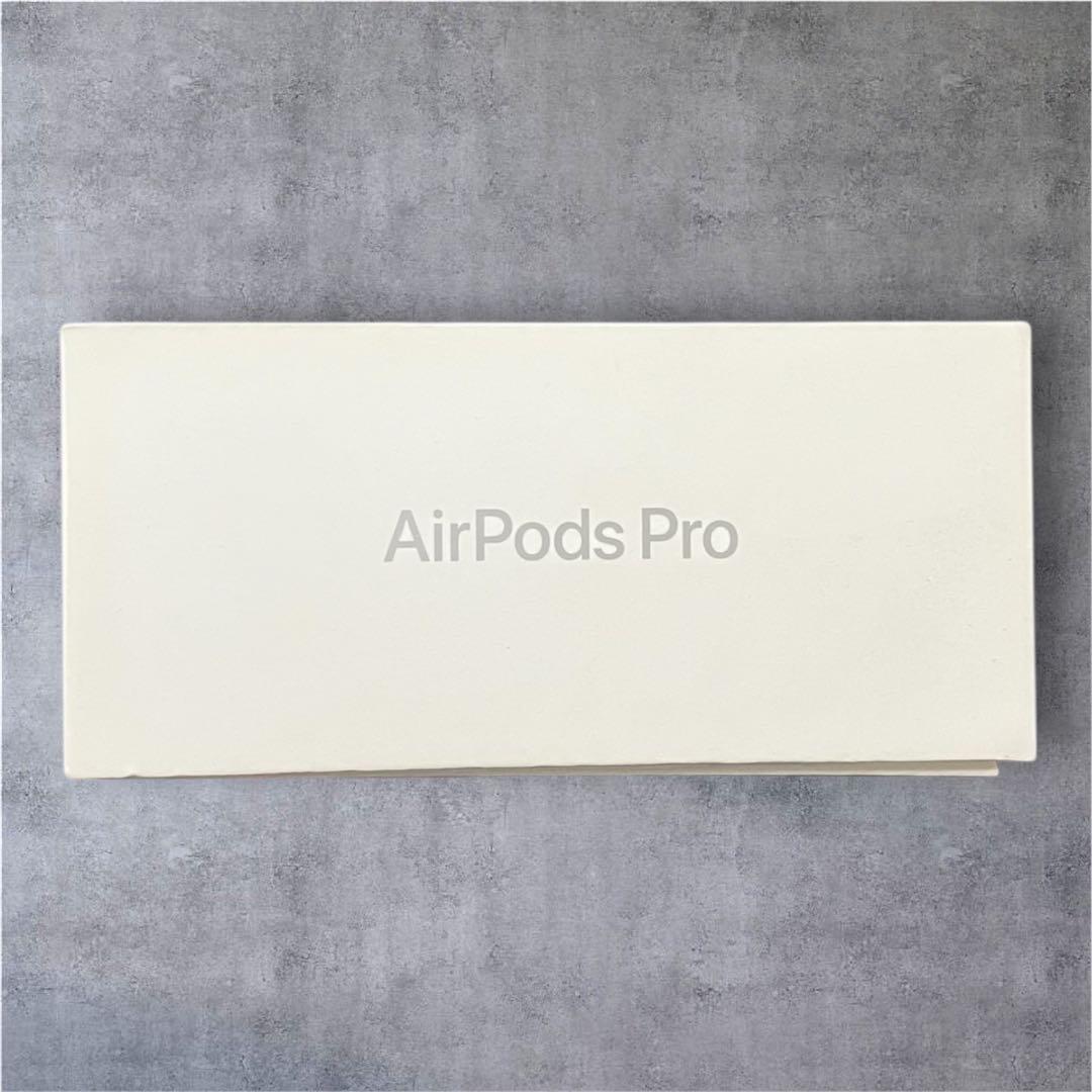 AirPodsPro第2世代 USB-C ケーブル無し