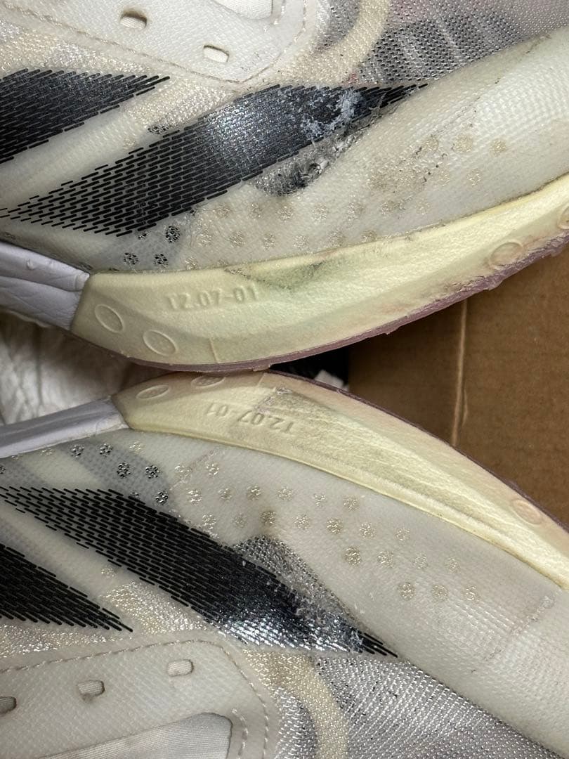 【27.0cm】アディゼロ　SP2 大幅値下げしました！！