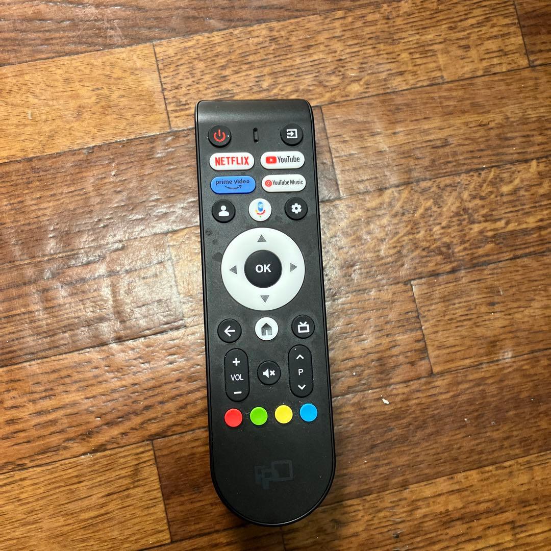 【福岡限定・福岡市近郊配達設置無料】FPD 50V型 4K チューナーレステレビ