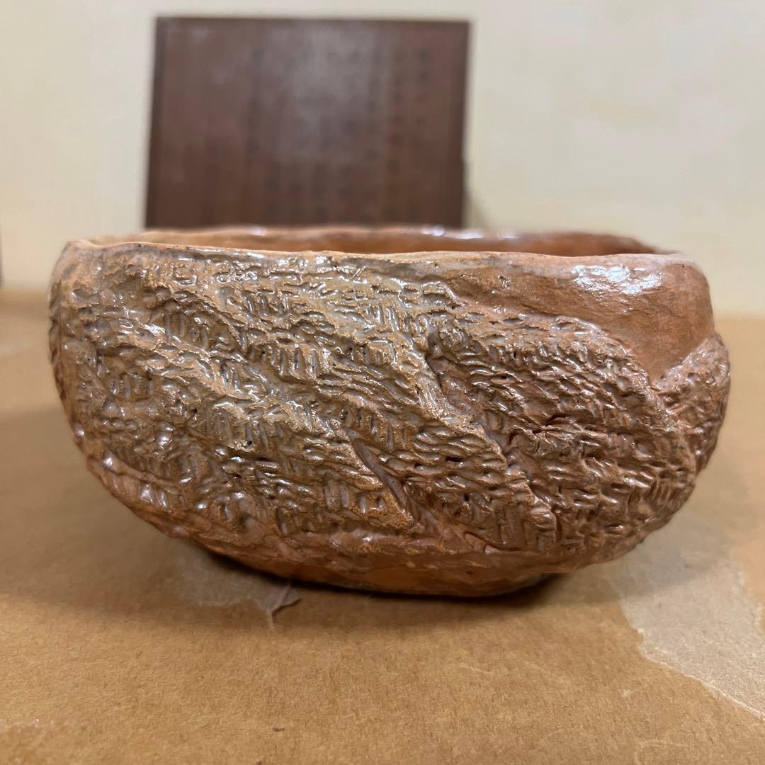 開楽園 伊右衛門 明治十八年八月 四角赤地果子器 楽焼