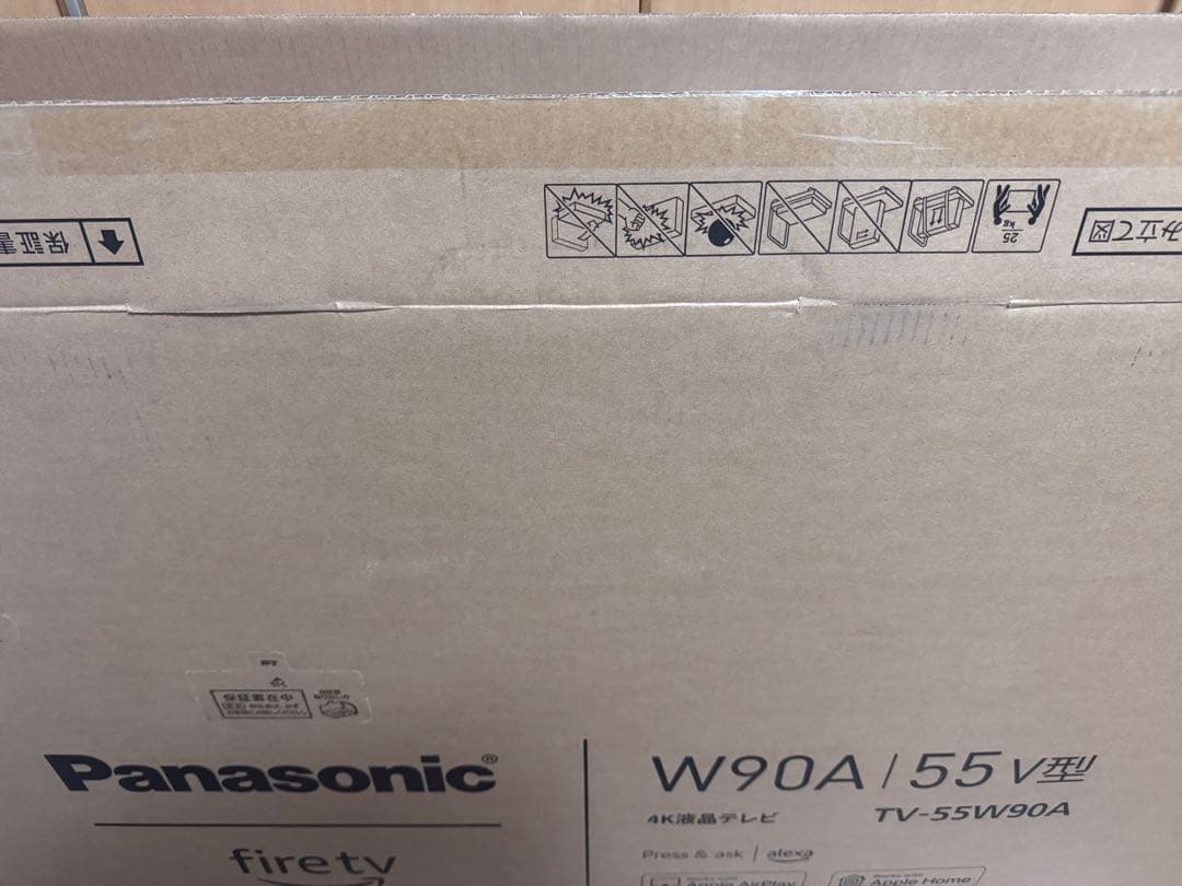 新品未使用リモコン付き 東芝 レグザ 55BZ710X 付き