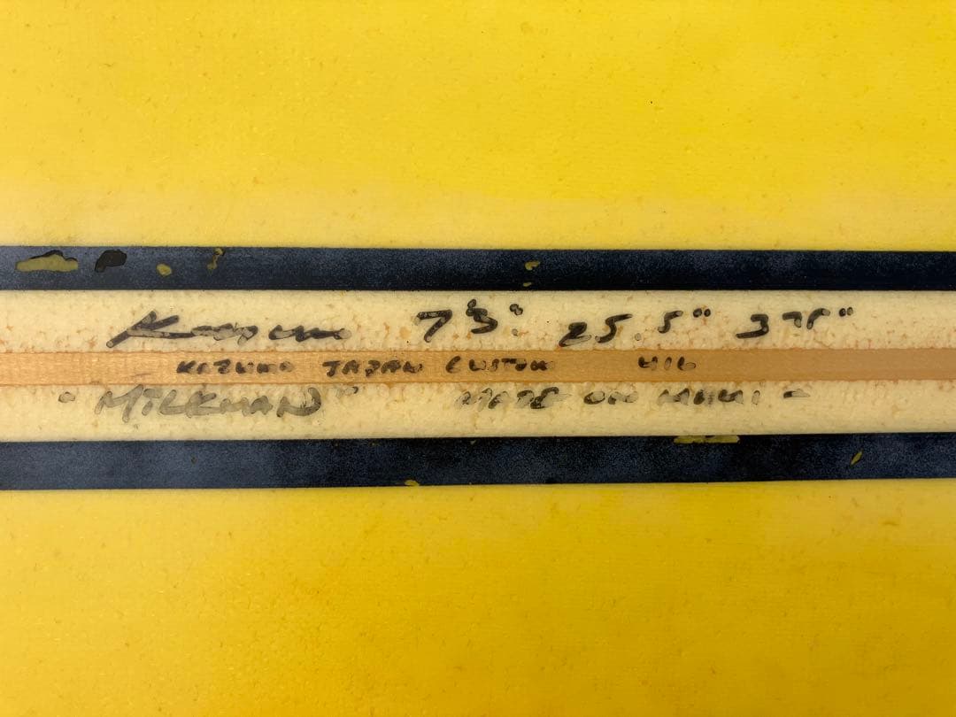 kazuma(カズマ) カスタムSUP 7‘3“