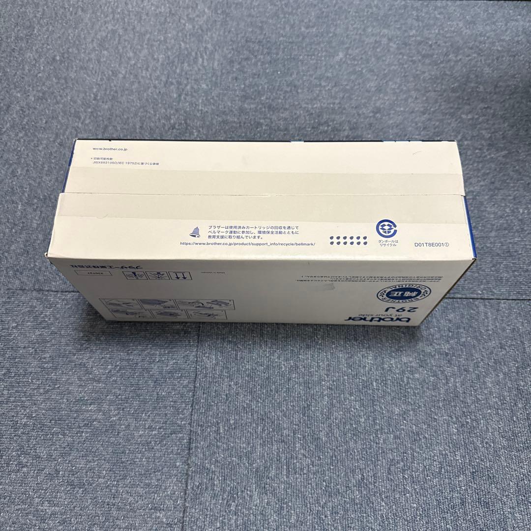 【新品未使用】純正　brother TN-29J トナーカートリッジ