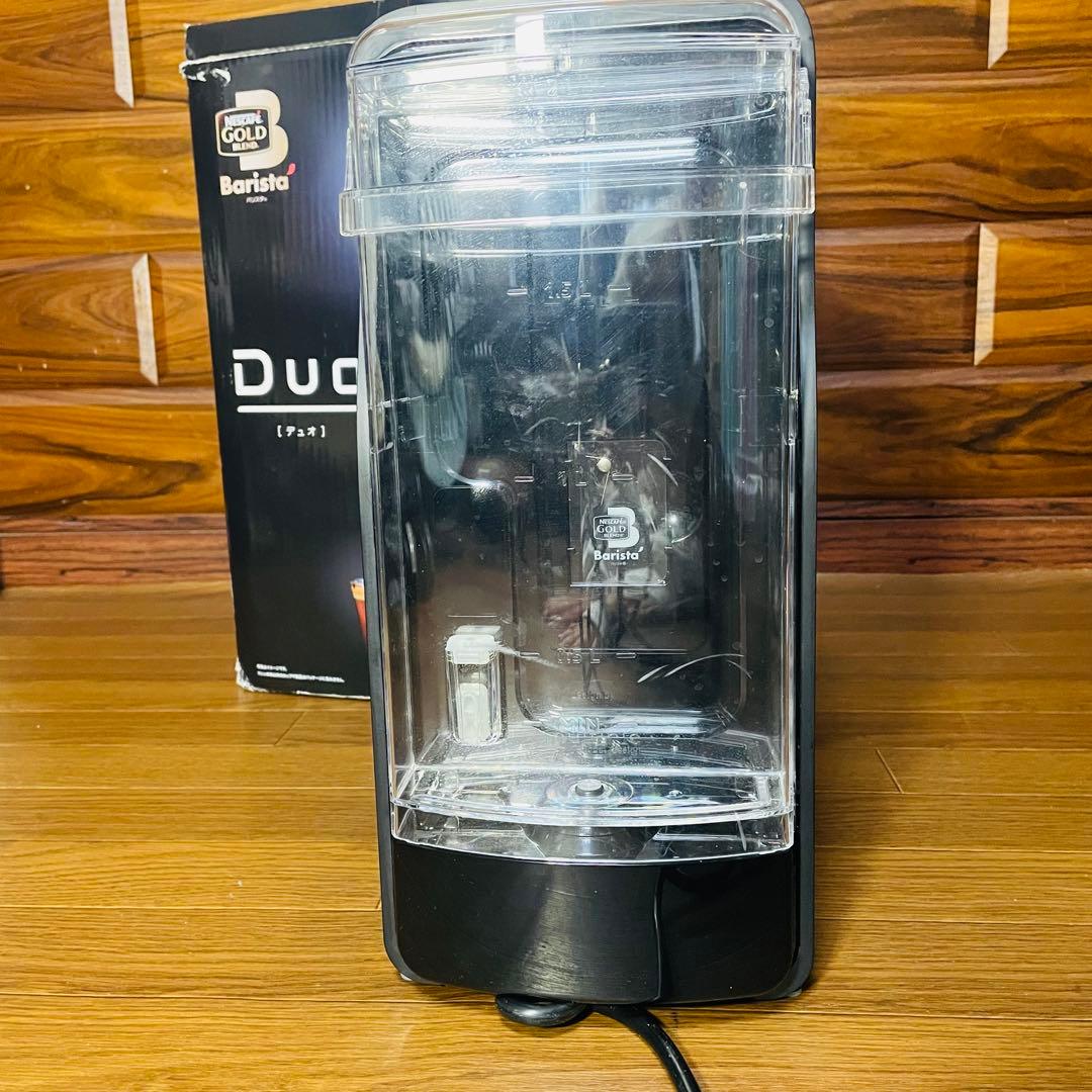 NESCAFEネスカフェ ゴールドブレンド バリスタ デュオ 超美品 ブラック