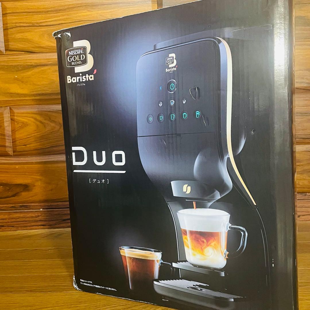NESCAFEネスカフェ ゴールドブレンド バリスタ デュオ 超美品 ブラック