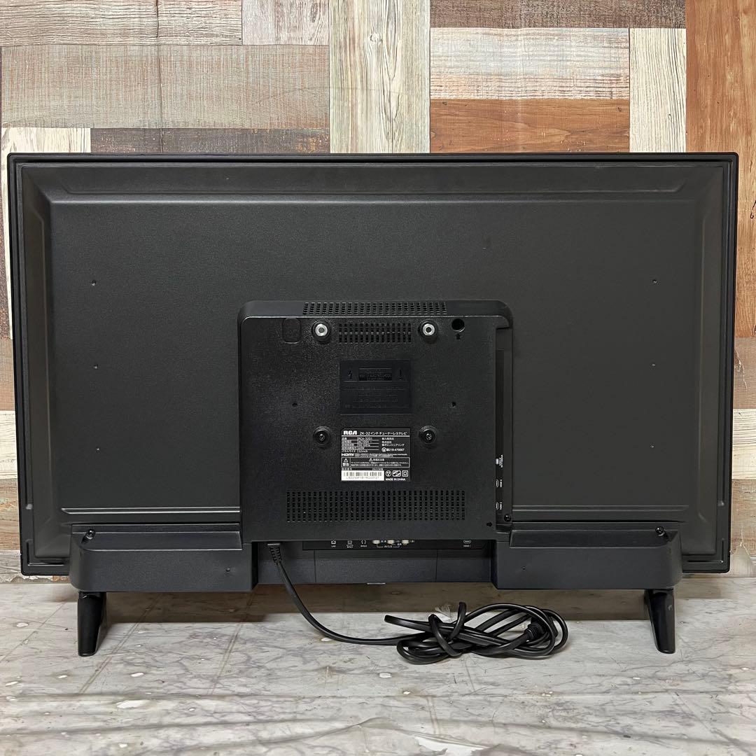パンだちゃんさん専用全国送料込RCA チューナーレステレビ 32V型豊富な動画配