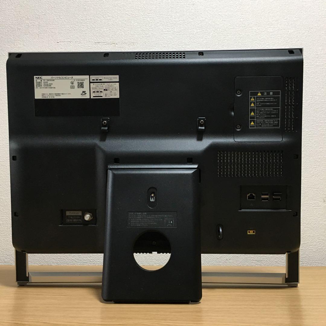 NEC LAVIE Win11 21.5' 一体型 地デジ デスクトップ SSD