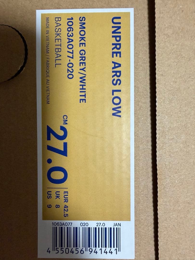 【新品未使用品】asics/ballaholic UNPREARSLOW 27㎝