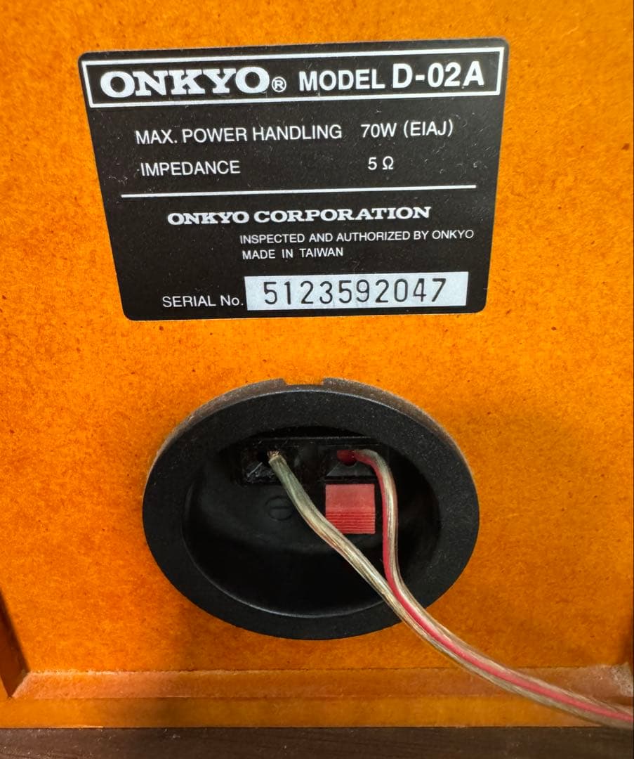 ONKYO ミニコンポ FR-NXX スピーカー D-02A