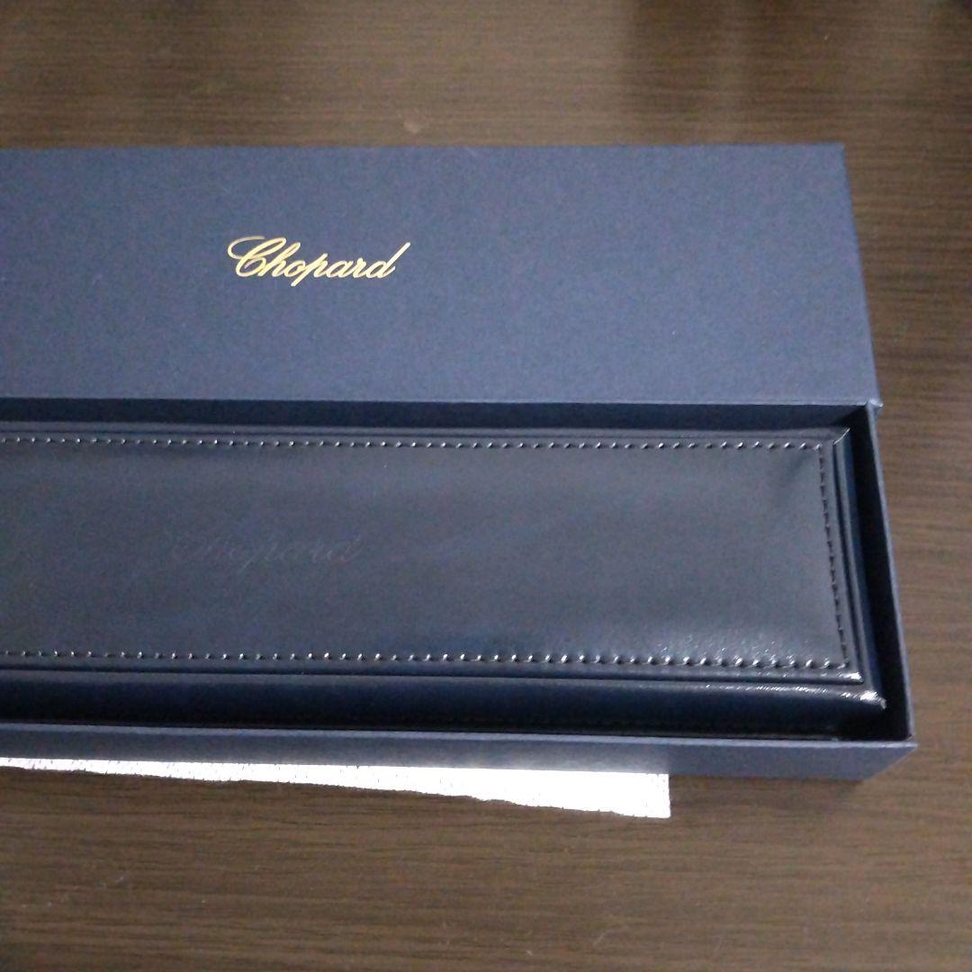 ショパール ネイビーボールペン