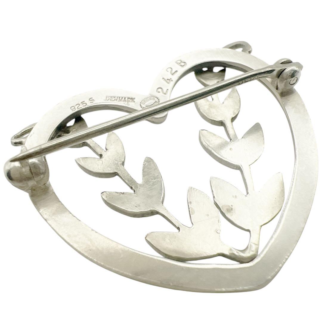 美品　ジョージジェンセン　242B ピンブローチ　シルバー　ヴィンテージ