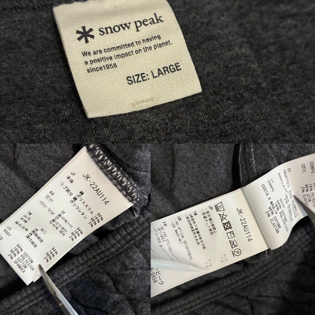  Peak スノーピーク ナチュラル ウォーム ベスト　中綿ベスト