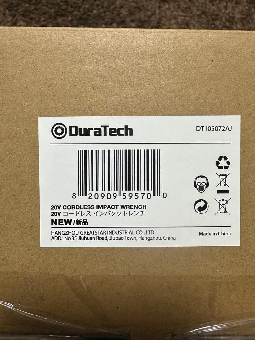 ♪✨ duratect(インパクトレンチ)