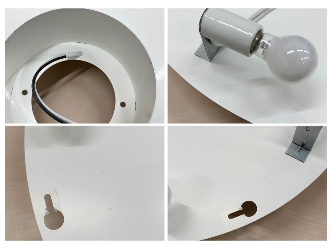 ■ヤマギワ■バウム　LED　シーリングランプ　ブラック　エレガント　幅600