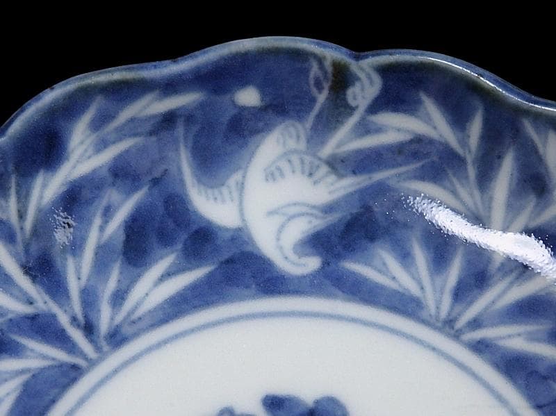 古伊万里　染付　白抜　葦に鷺の図　手塩皿　F401AS-DCj