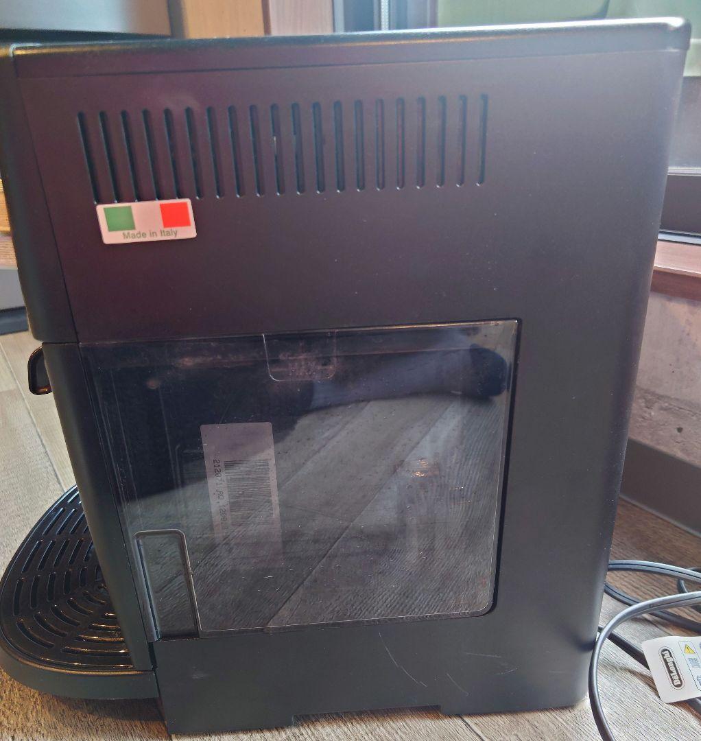DeLonghi MAGNIFICA デロンギ マグニフィカ エスプレッソマシン