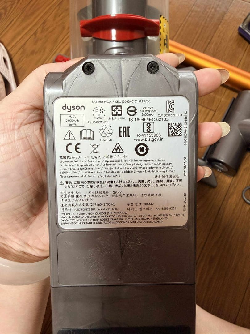 ◇ダイソンフルセット/dyson SV12/通電確認済 H