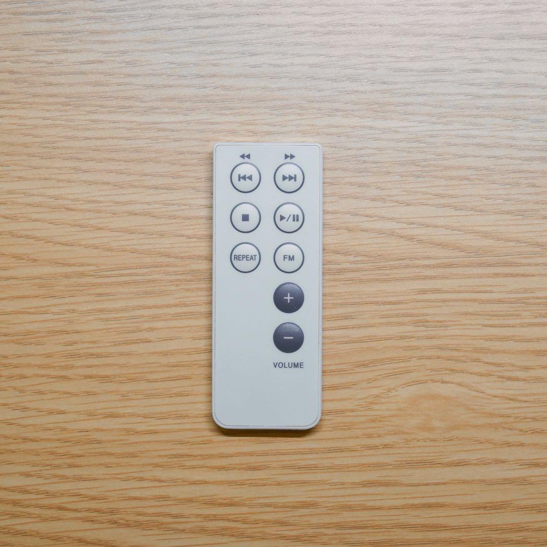 【美品】無印良品 CDプレーヤー&スタンド CPD-4