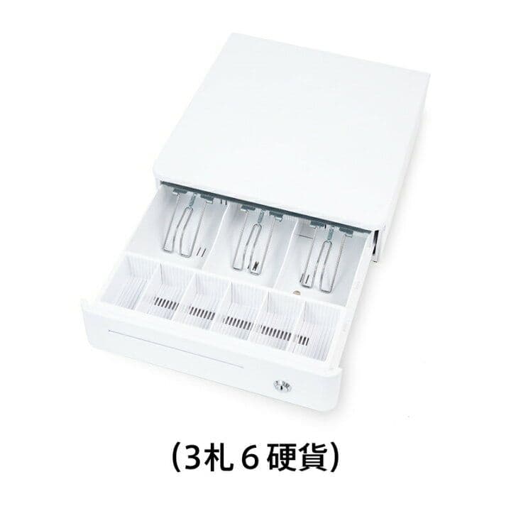 キャッシュドロア【プリンター連動タイプ】 スマレジ POSレジ エアレジ