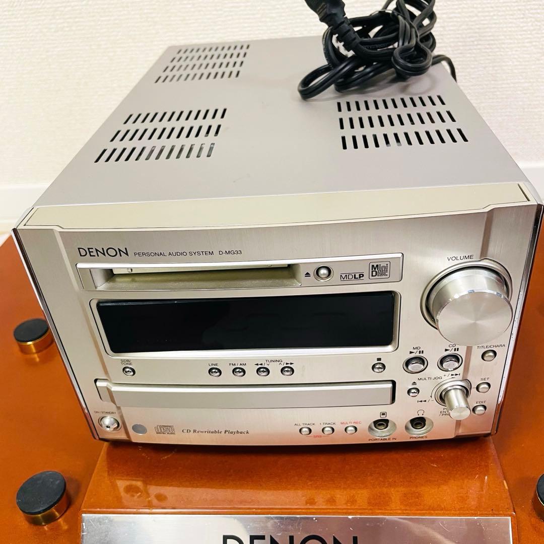 DENON　CD・MDコンポセット　D-MG33 オーディオラック付き