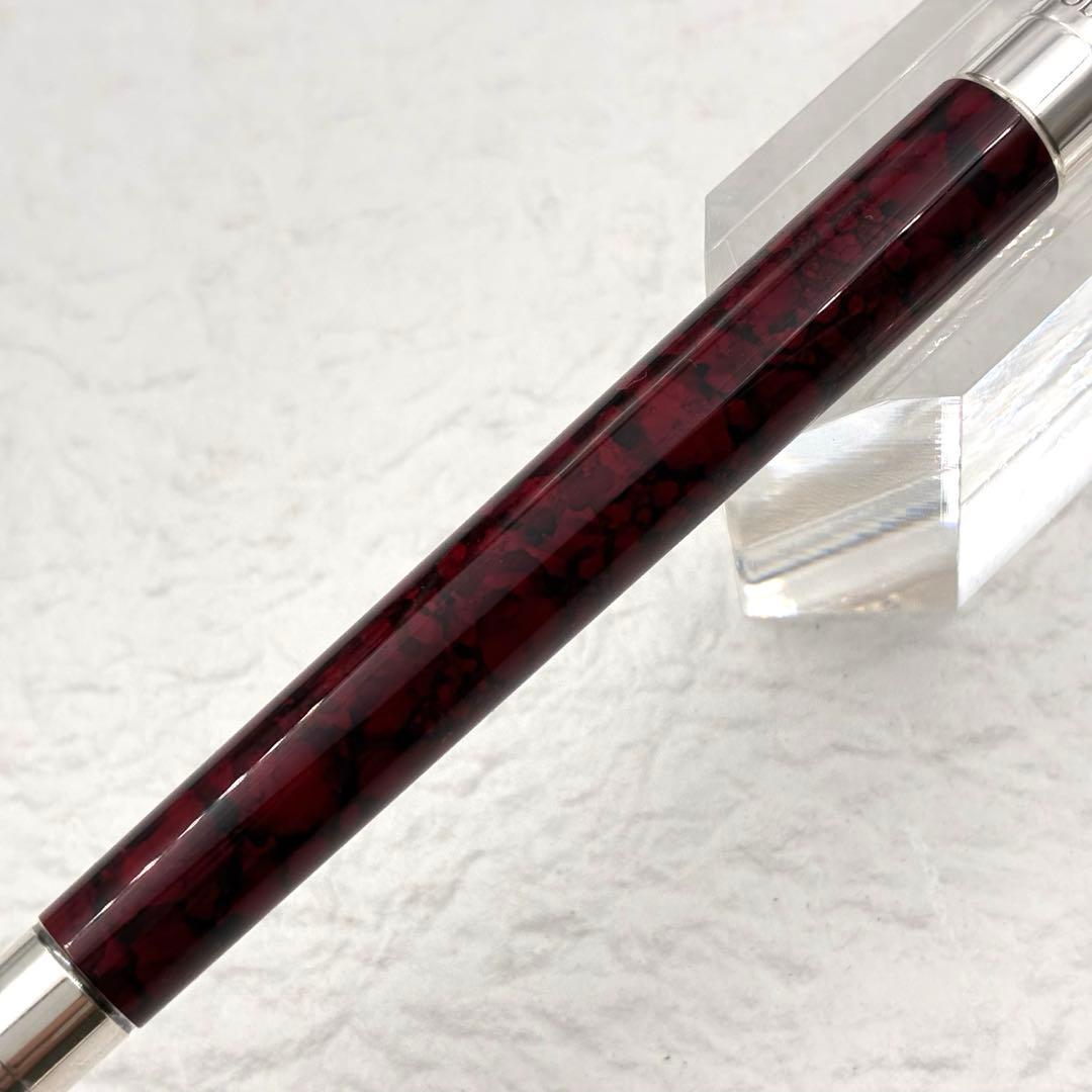 モンブラン Mont Blanc 万年筆 ノブレス レッド マーブル 18K M