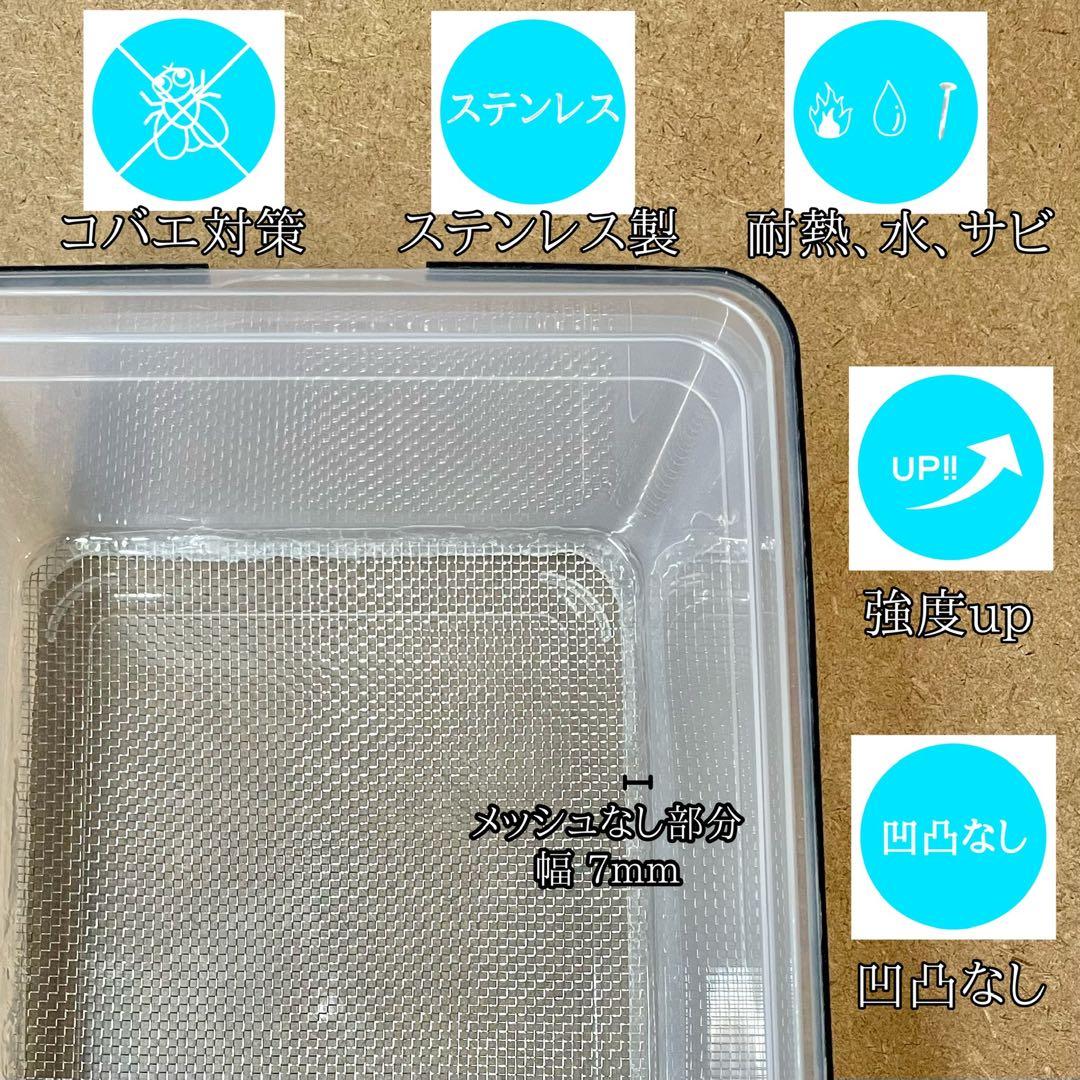 iReiNa様　S(フル)(コ)