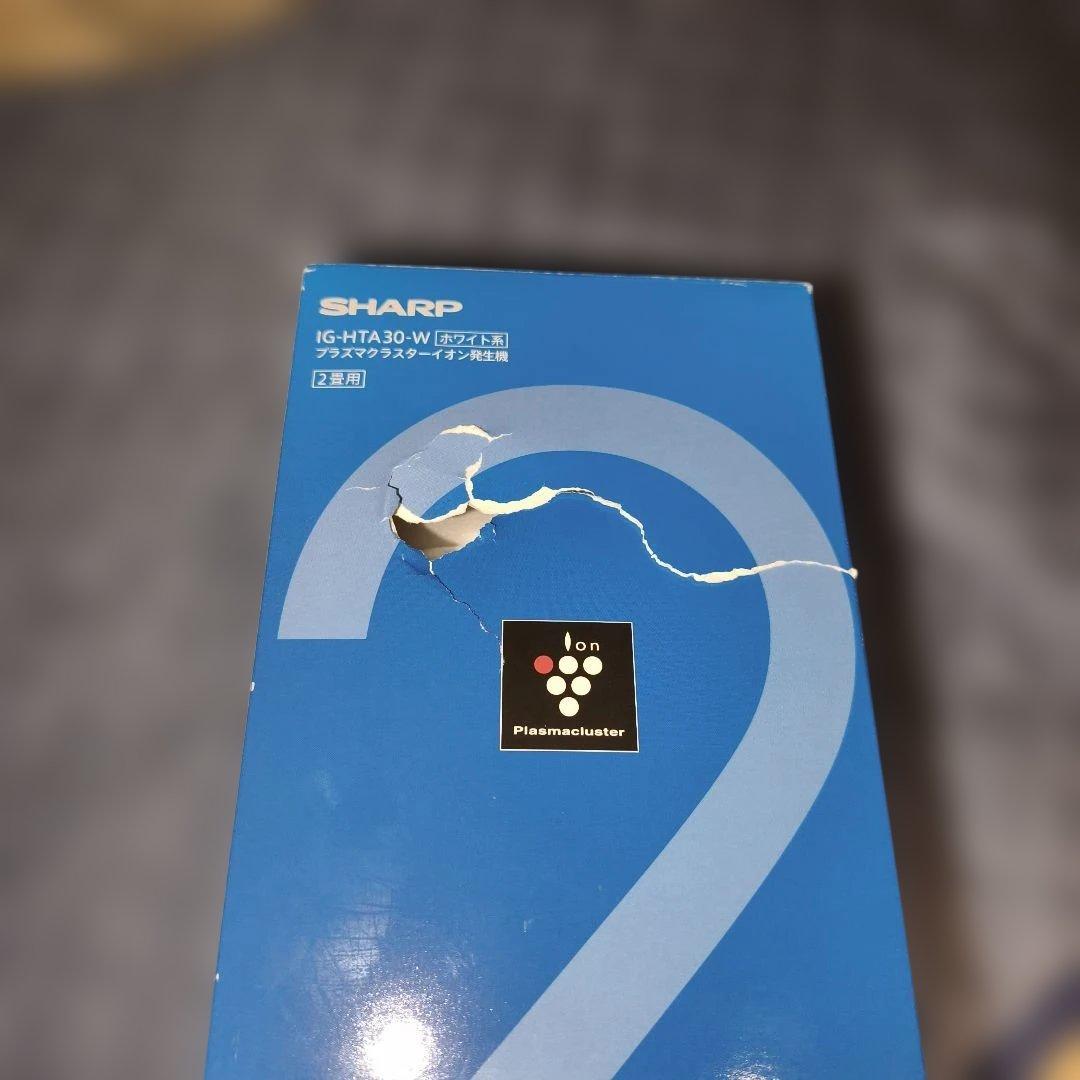 い*り様 シャープ プラズマクラスターイオン発生機 2台セット LEDライト