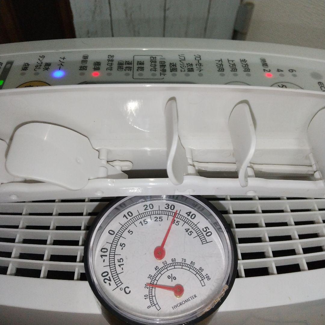 今からの時期に大活躍✨デシカント式衣類乾燥除湿機　F-YZPX60