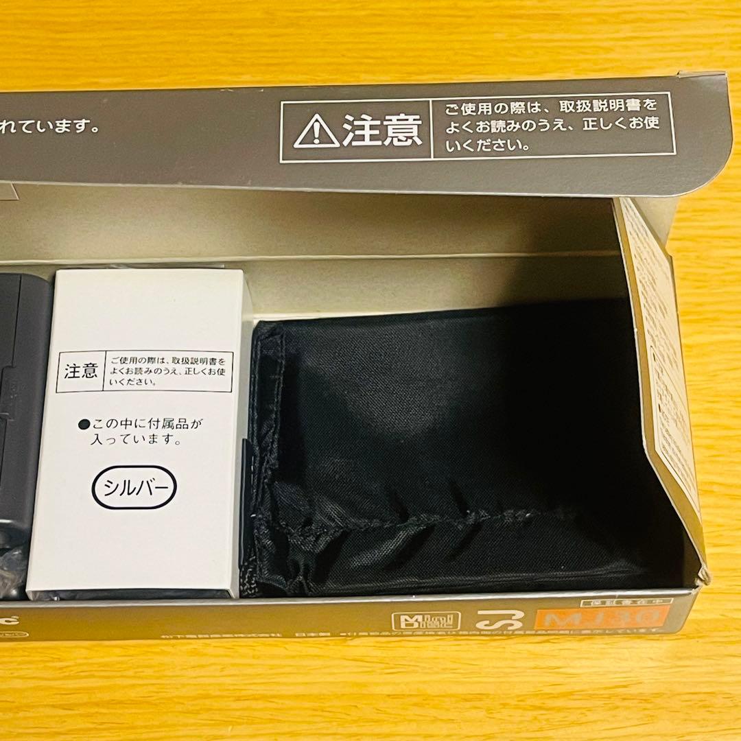 【malonychan】パナソニック SJ-MJ30-S MDプレーヤー