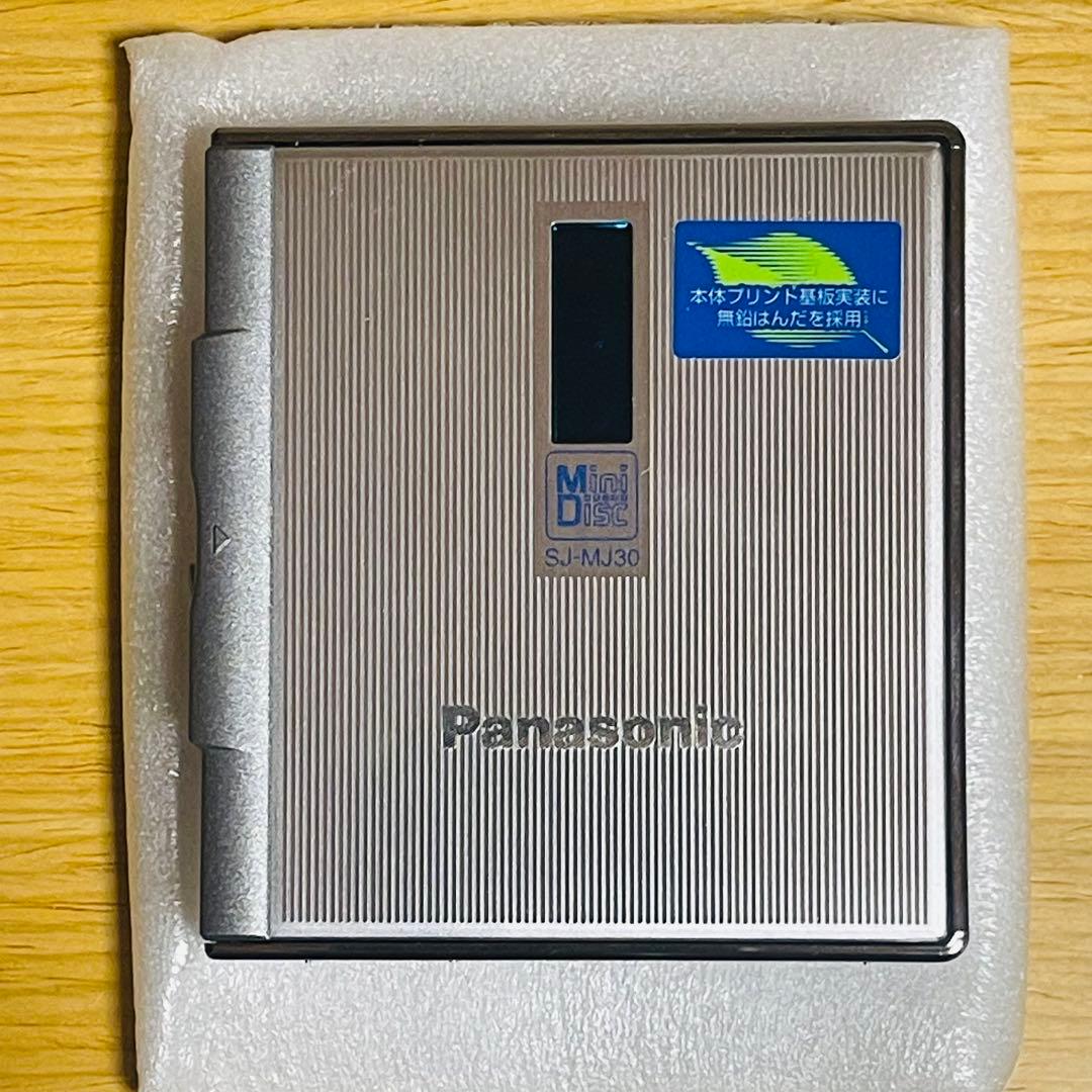 【malonychan】パナソニック SJ-MJ30-S MDプレーヤー