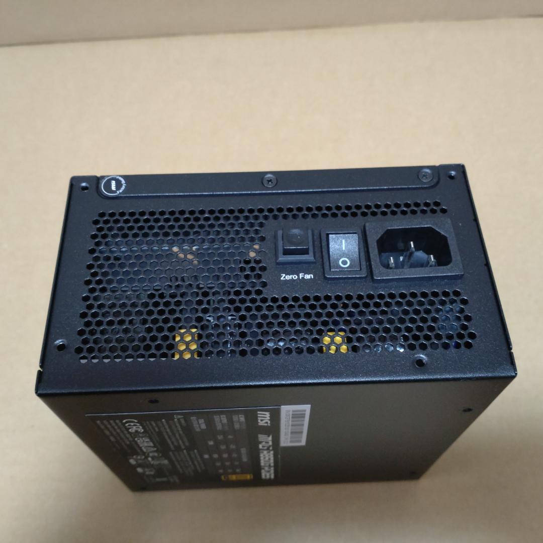 MSI MPG A850G PCIE5 850W 電源ユニット