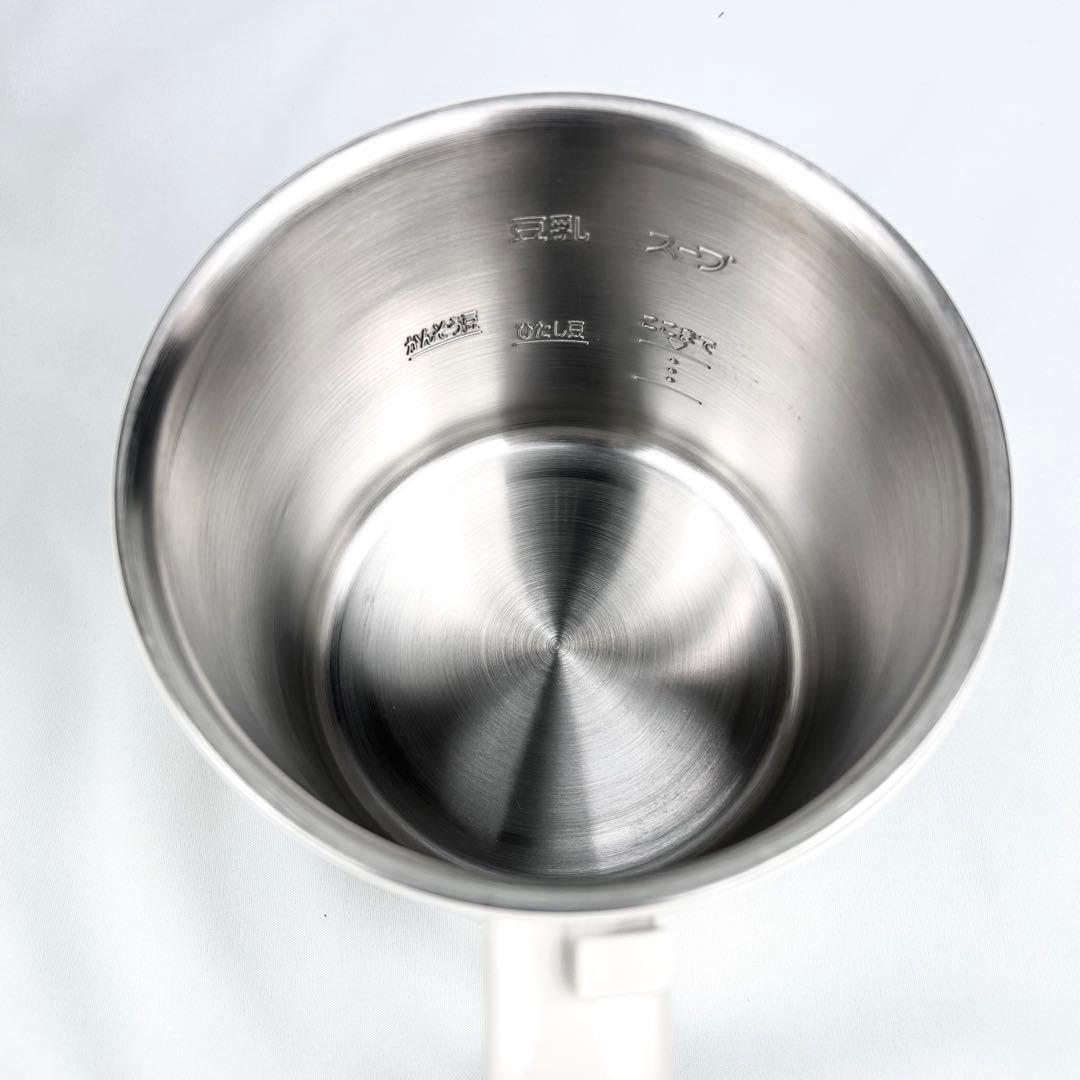 【専用】マル球産業 スープの力 スープメーカーDX MS-D847