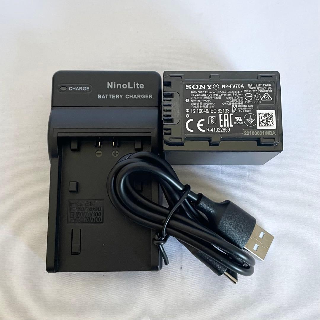 【完動美品】SONY FDR-AX45 ビデオカメラ 動作確認済み