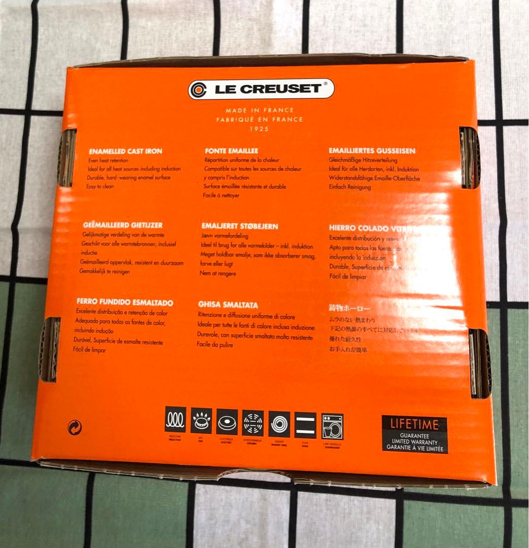 ル・クルーゼ Le Creuset ココット・ロンド 20cm ミストグレー