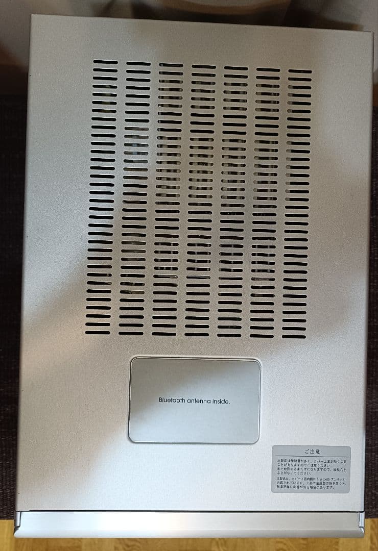 ONKYO NFR-7 CD/SD/USB ブルートゥス レシーバー 付属品一式