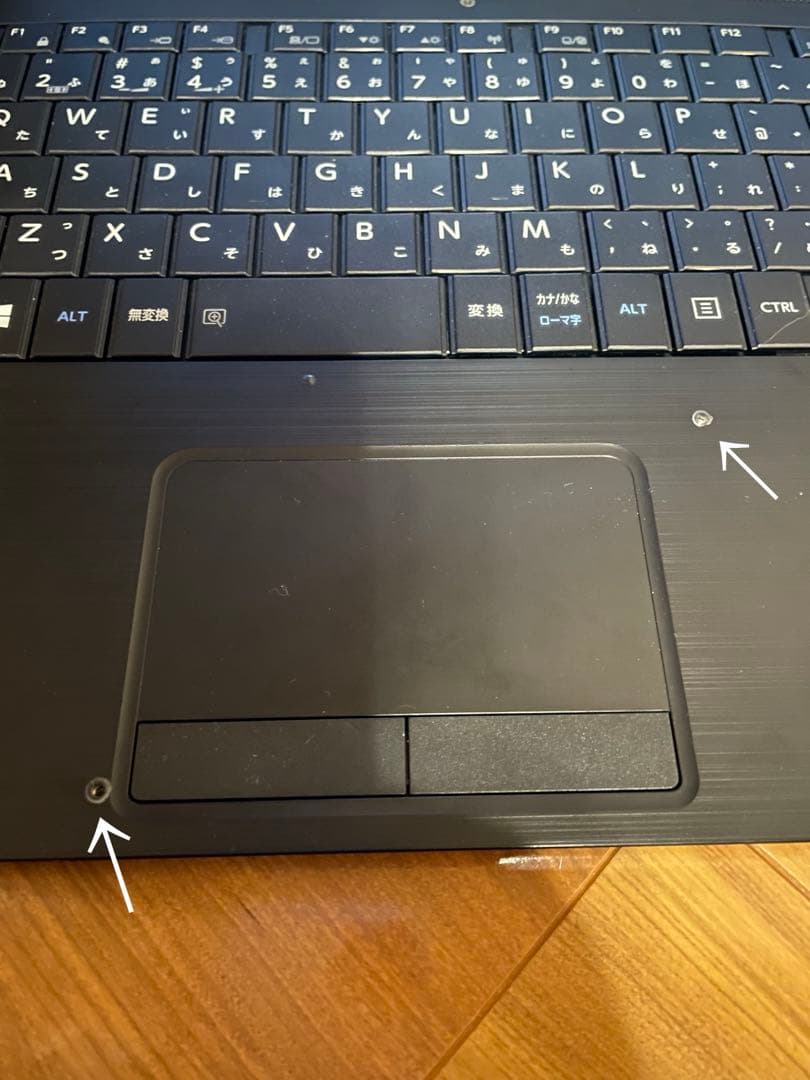 dynabook B65/M 8世代Corei3 SSD128GB 8GB