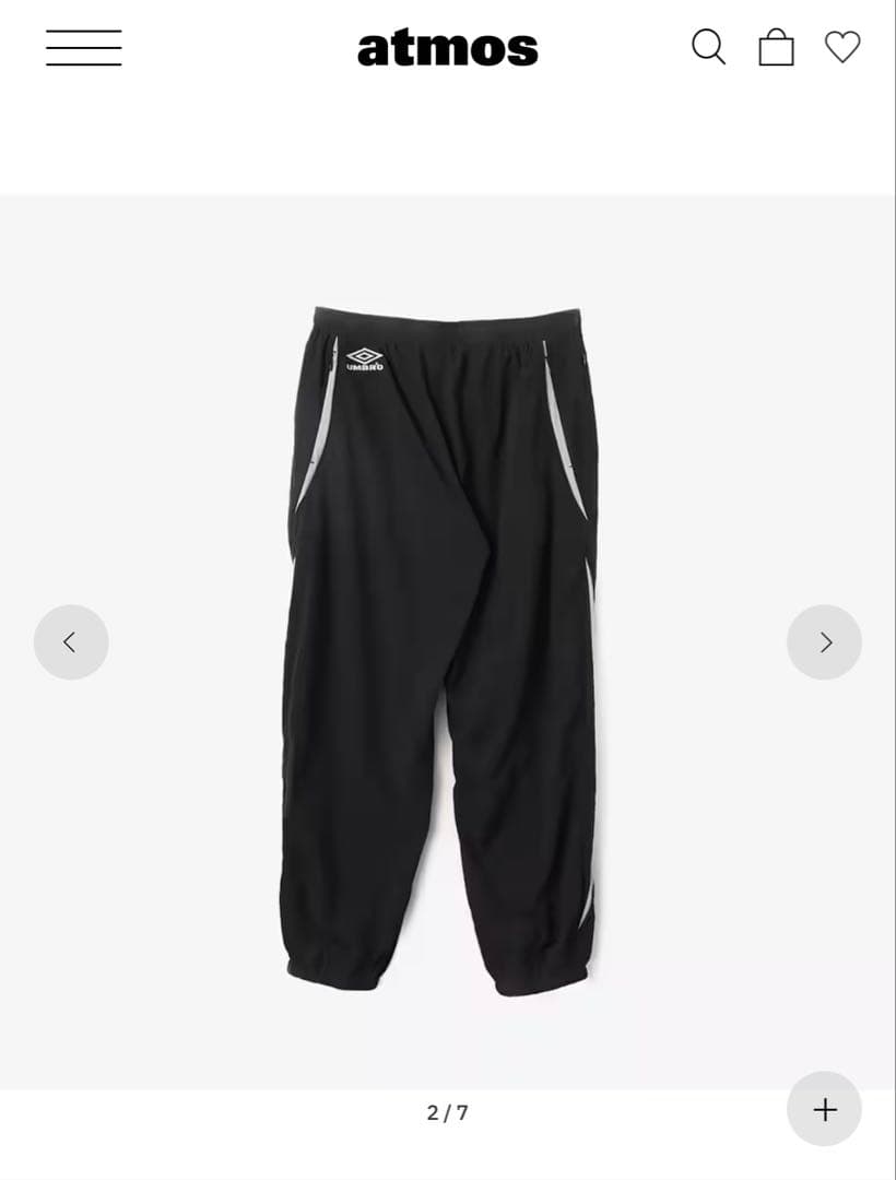 新品タグ付き　UMBRO x atmos トラックパンツ ブラック