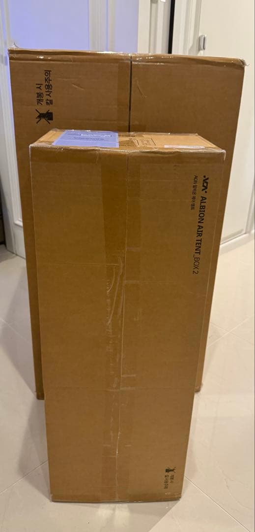 新品未開封‼️makuake売り切れ品‼️KZMエアテント✨2ルームテント✨