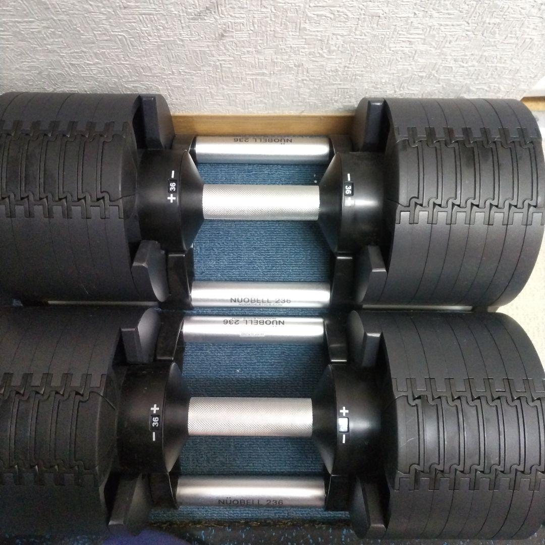 フレックスベル（FLEXBELL）36kg 2kg刻み NUONELL②
