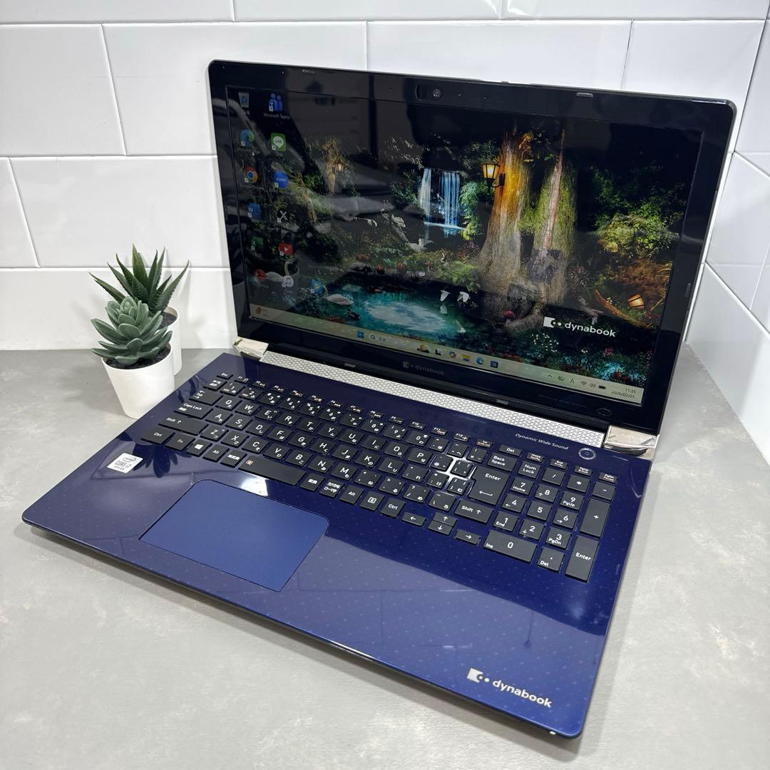 【極上】東芝スタイリッシュブル☘10世代i7☘️NVMe512メモリ16GB