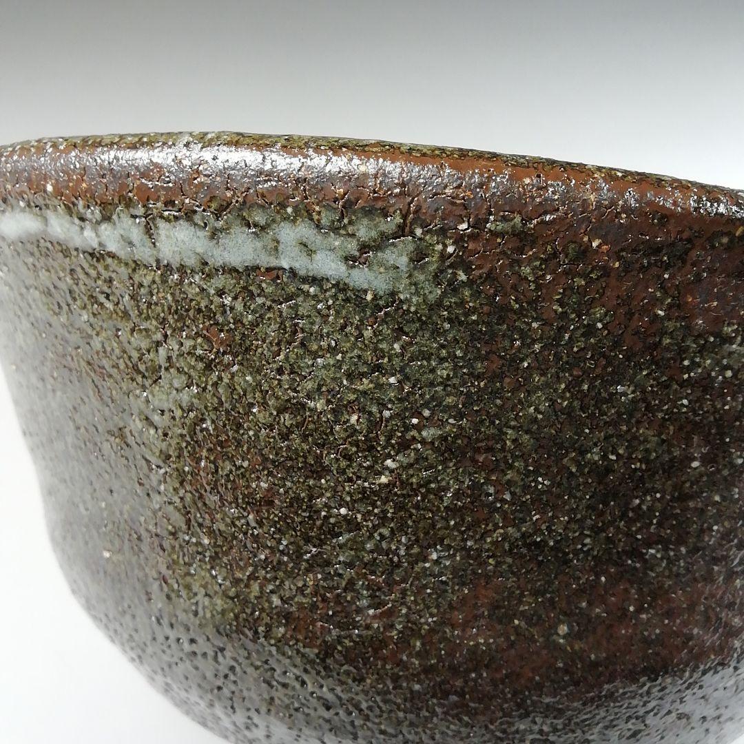 Ｔ１１　茶碗　『斑唐津手　茶碗』『奥村考山造』　共箱　抹茶碗　茶道具