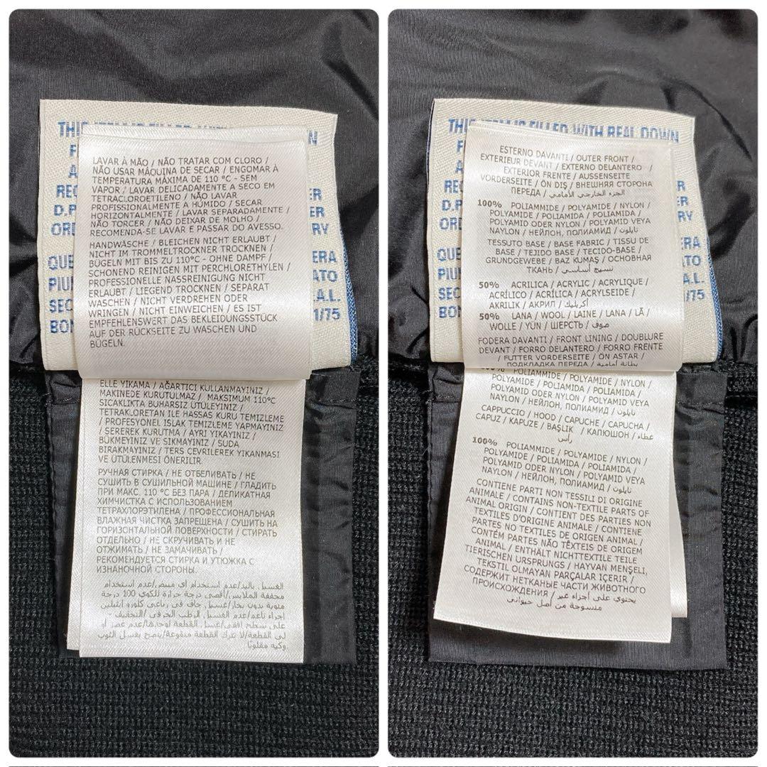 3507◯ MONCLER ダウンニットカーディガン ブラック メンズ