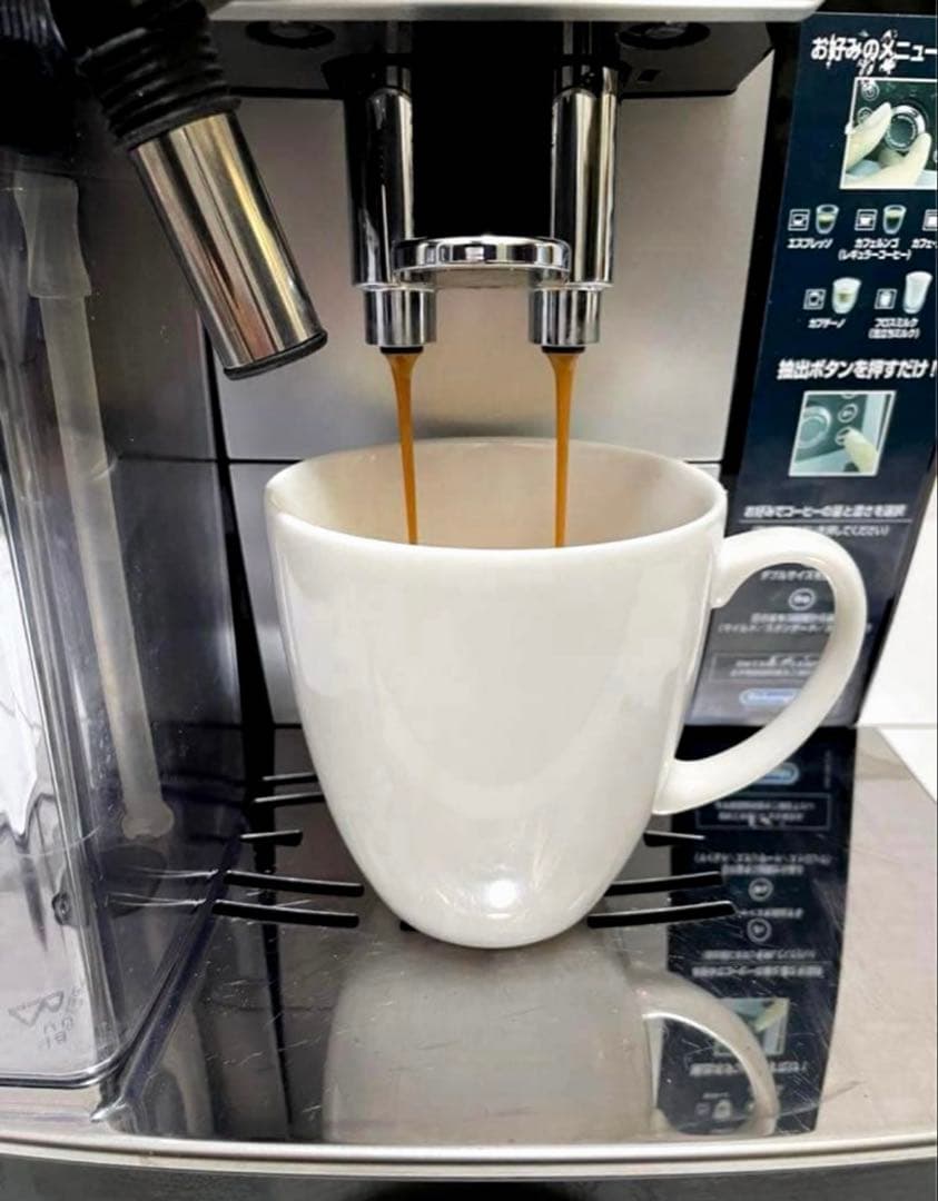 デロンギ 全自動エクスプレッソマシンマグニフィカS ECAM23260SBN