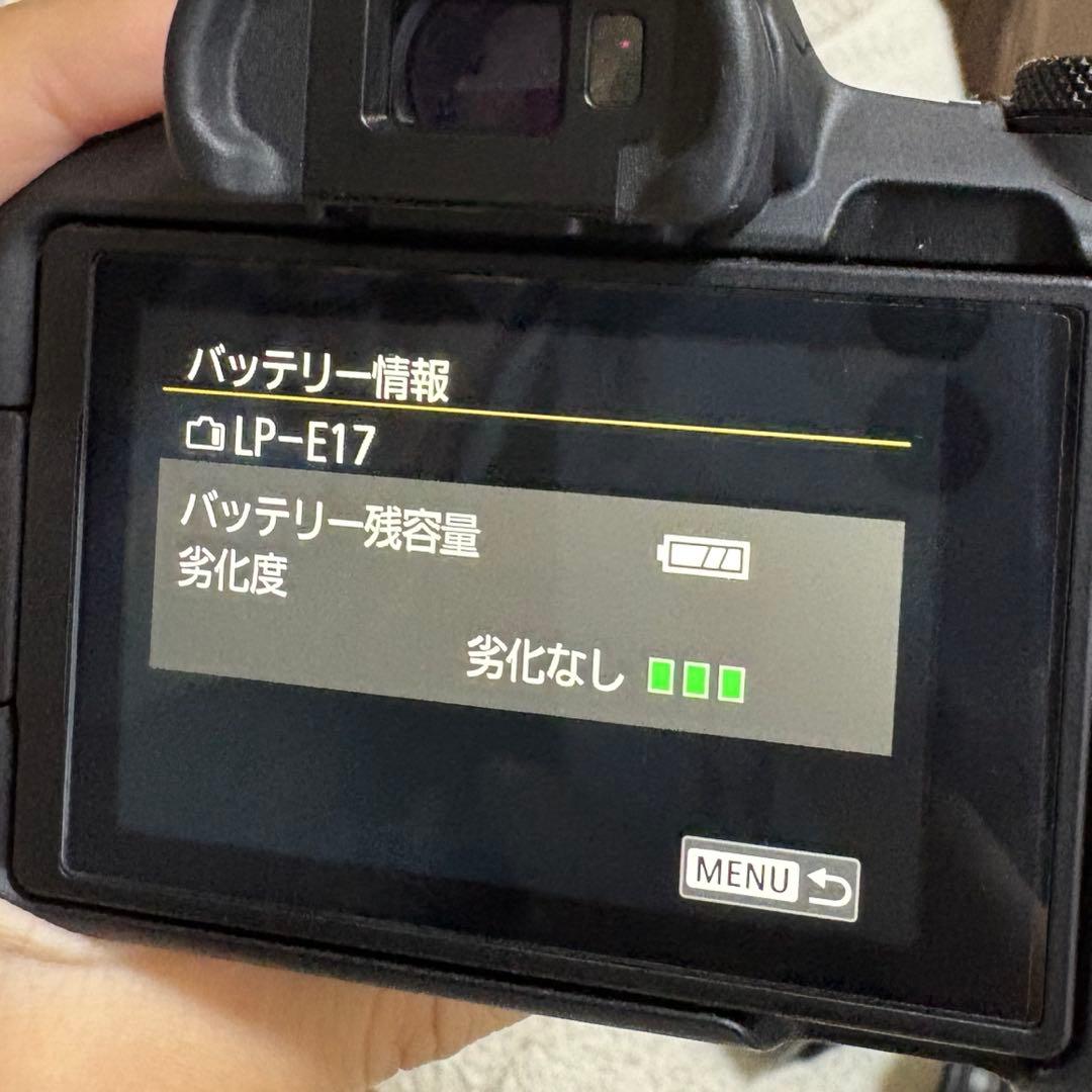 【美品】Canon EOS R50 ダブルズームキット