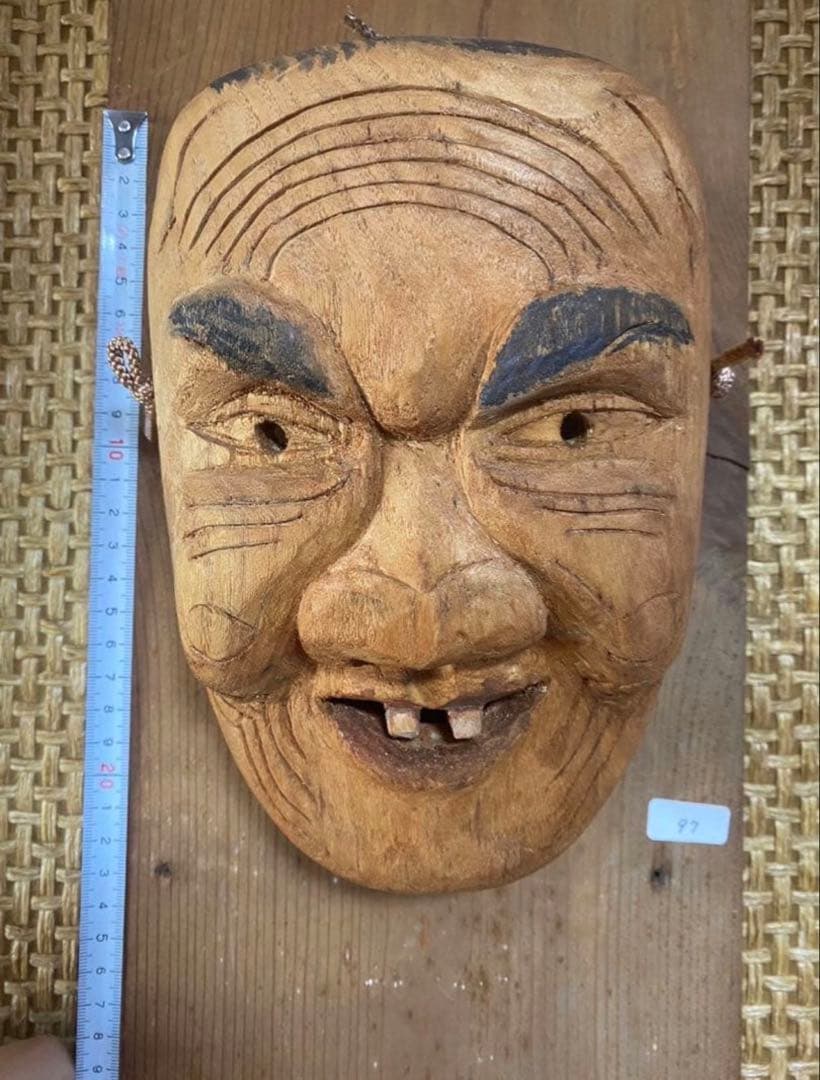 Tiru　　神楽面