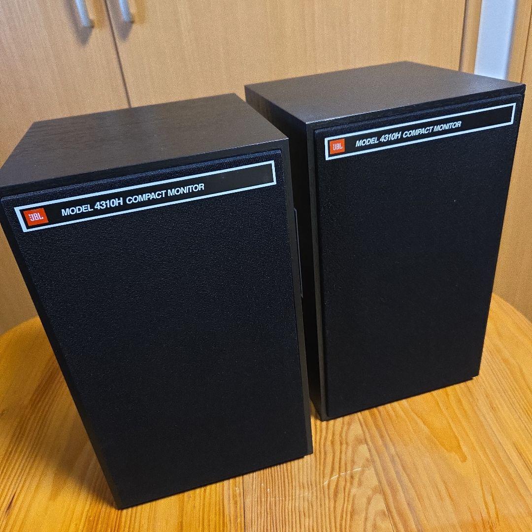 【完動美品】JBL MODEL 4310H モニタースピーカー 1ペア