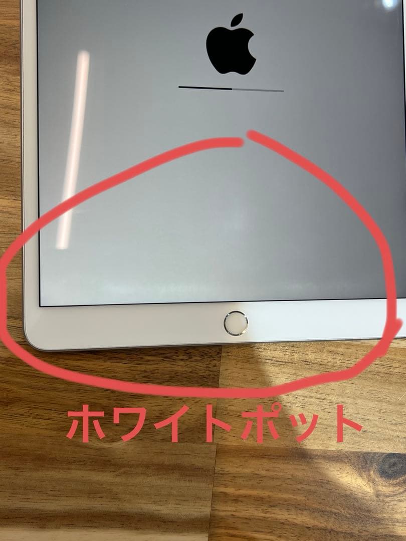 K1385 SIMフリー　iPad Air 第三代　64GB